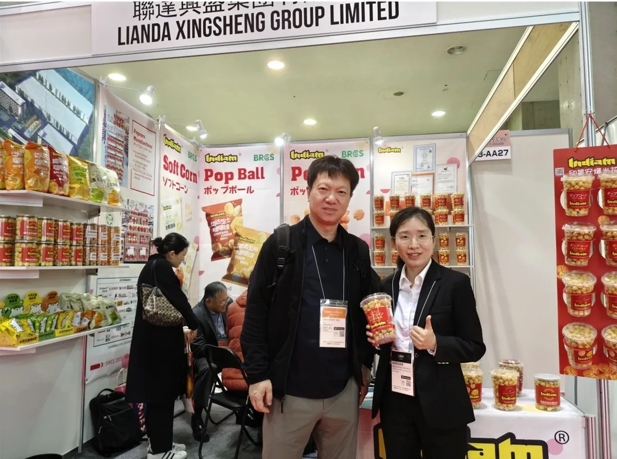 Foodex Japan, The International Food Exhibition in Japan, Has Successfully Concluded. See You Again at the Next National Sugar and Wine Fair (Chengdu)!