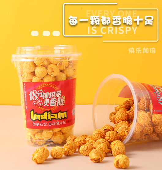 Flavored Popcorn 18-Minute Baking for Rich Taste