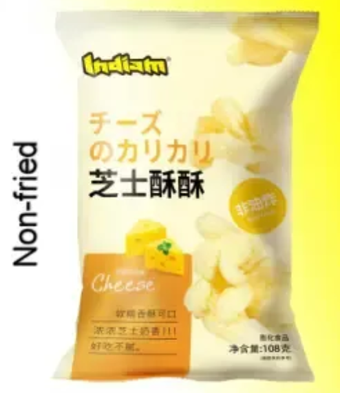 Diet Snacks Low Calorie 9-Month Shelf Life for Storage