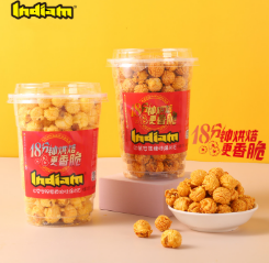 Popcorn for Sale: A Delicious Choice for Every Occasion