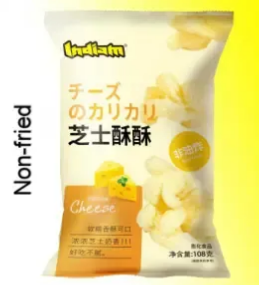 A Healthy Sweet Snack for Modern Lifestyles