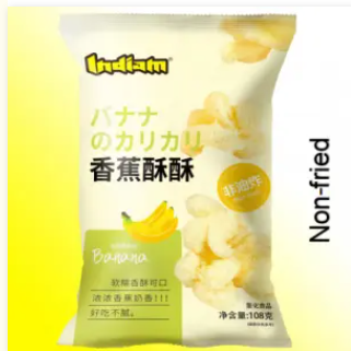 Corn Snack With Ranch Flavor For Casual Snacking