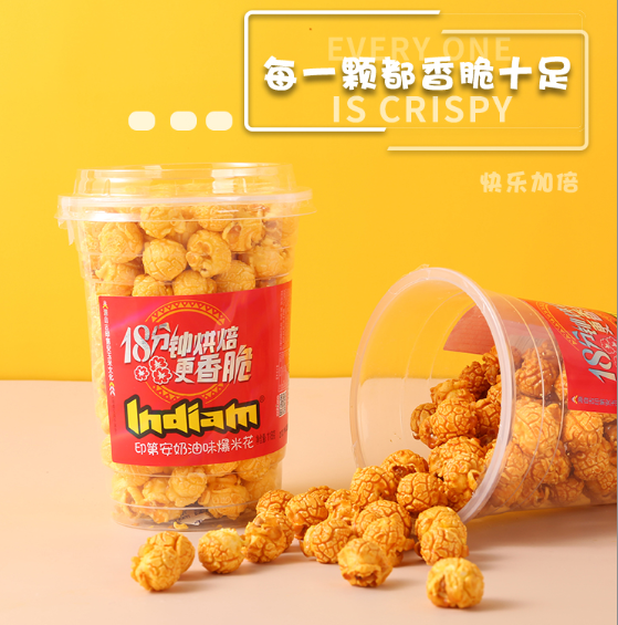 Barbecue Popcorn with No Artificial Colors