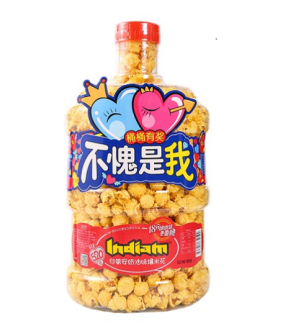 Low Calorie Popcorn Using 18-Min Low Temp Baking