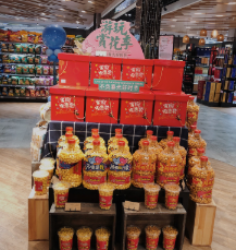 Sweet Moments Begin With Caramel Popcorn For Sale