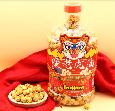 Cheese Low Calorie Popcorn Flavoring