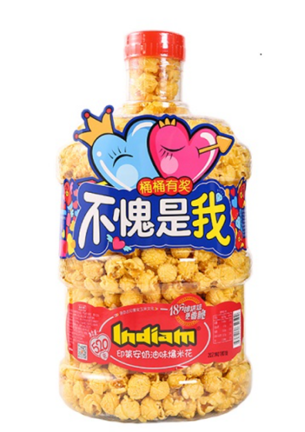 Snack Smart with Low Fat Popcorn Nutrition Facts