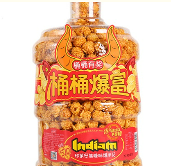 Snack Food Manufacturing Company Trends