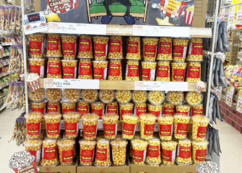 Bulk Popcorn Suppliers Market