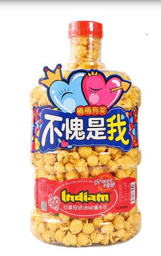 Popcorn Low Calorie Choices