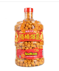 Bulk Popcorn Suppliers Market