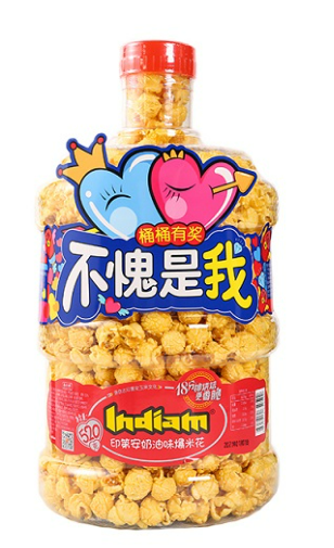 Snack Food Manufacturing Company Trends