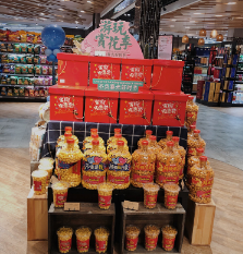 Caramel Treat Popcorn Choice