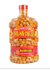 Simple Caramel Popcorn Taste Ideas