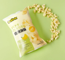 Puffed Corn Snacks Enjoyment