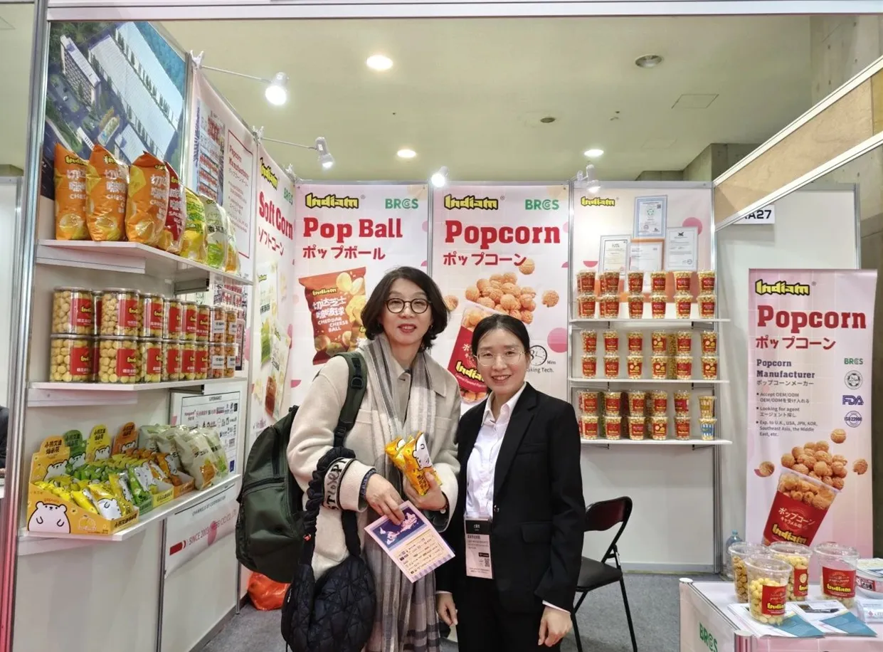 Foodex Japan, The International Food Exhibition in Japan, Has Successfully Concluded. See You Again at the Next National Sugar and Wine Fair (Chengdu)!