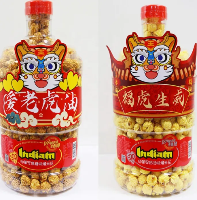 Honey Butter Popcorn for Movie Night