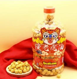 Cold-Spray Technology for Fresh Lemon Flavor Retention