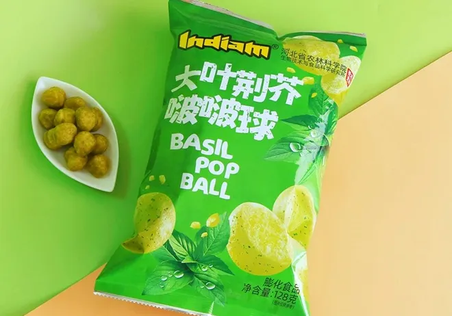 Meet Us at the 138th Canton Fair – Discover Our Delicious Snacks!