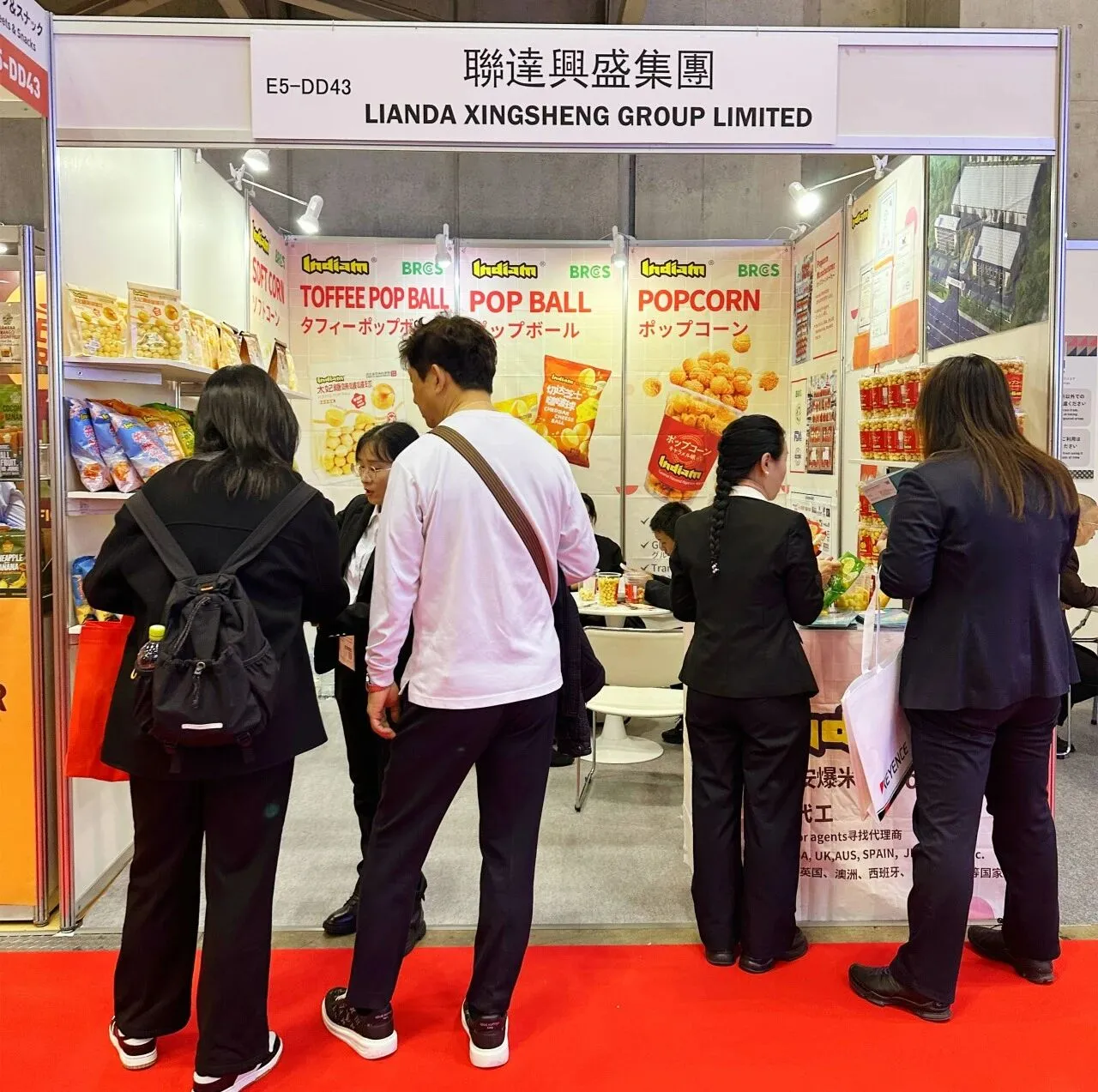 Dual Exhibition Success | Lian Da Xing Sheng Shines at FOODEX Japan & China Retail Sourcing Conference