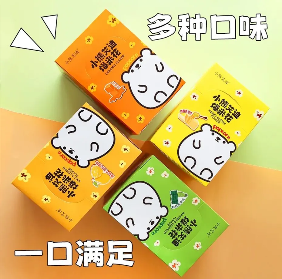 Lianda Xingsheng Invites You to Attend the 112th National Sugar and Alcohol Commodity Fair!  The 112th National Sugar and Alcohol Commodity Fair