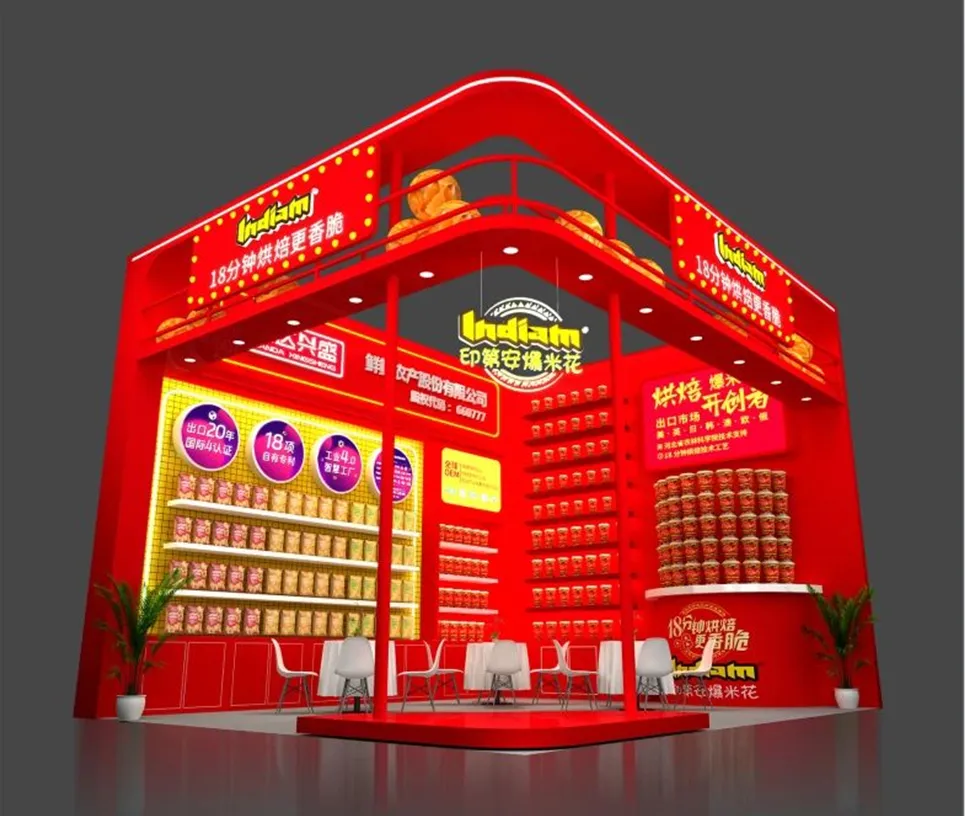 Lianda Xingsheng Invites You to Attend the 112th National Sugar and Alcohol Commodity Fair!  The 112th National Sugar and Alcohol Commodity Fair