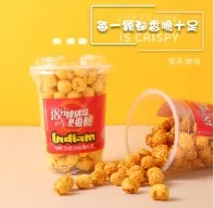 Popcorn Seasonings for a Flavorful Experience