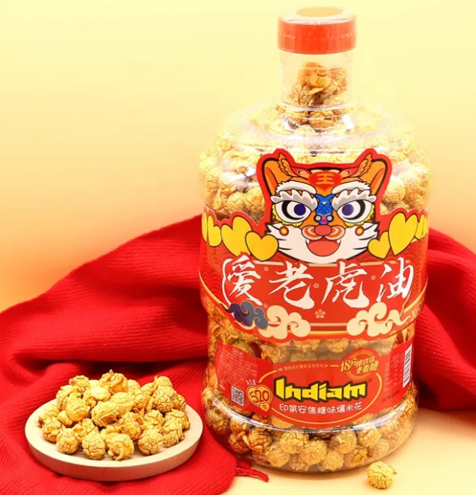 Low Calorie Popcorn Nutrition Facts