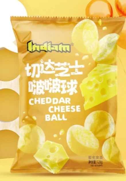 Innovations by Snack Manufacturers Today