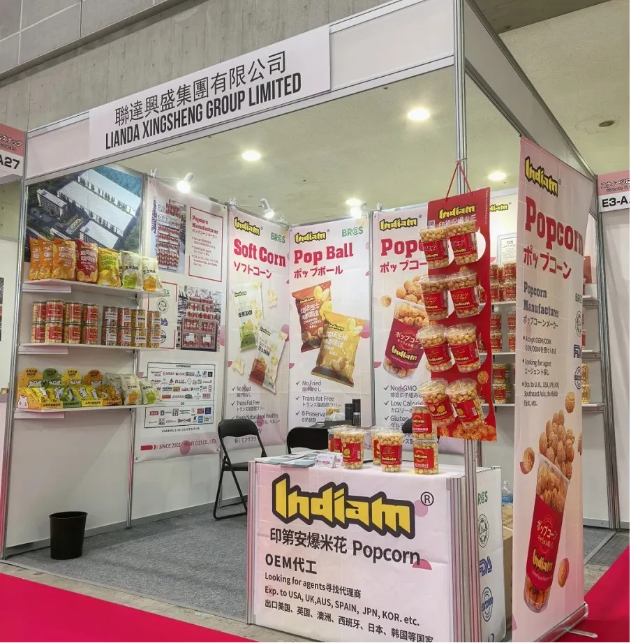 Foodex Japan, The International Food Exhibition in Japan, Has Successfully Concluded. See You Again at the Next National Sugar and Wine Fair (Chengdu)!