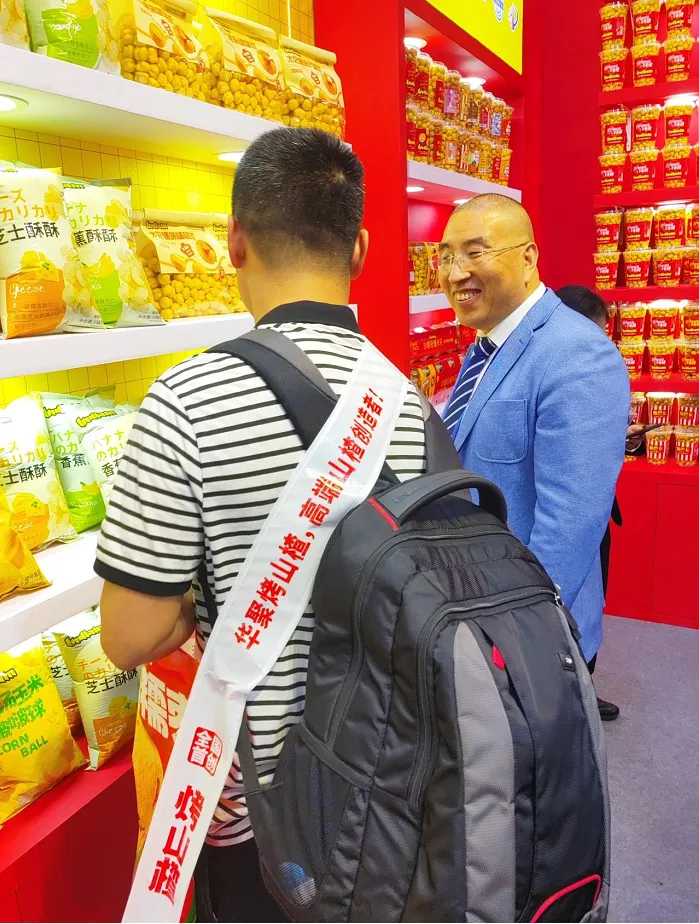 New Product Launch: Indiam Toffee Flavored Pop Ball Resonates with Spring Sugar, Igniting Industry Trend!