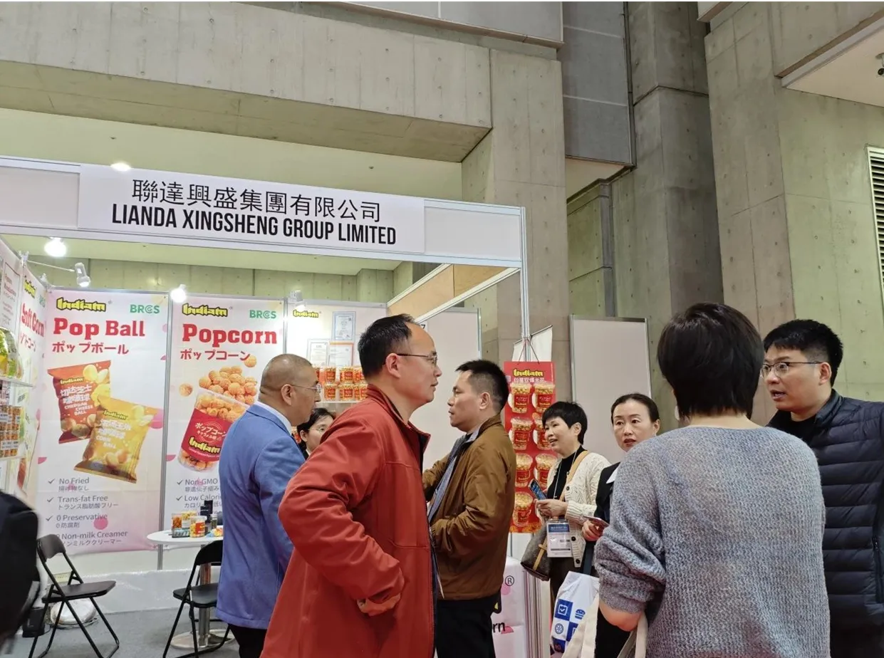 Foodex Japan, The International Food Exhibition in Japan, Has Successfully Concluded. See You Again at the Next National Sugar and Wine Fair (Chengdu)!