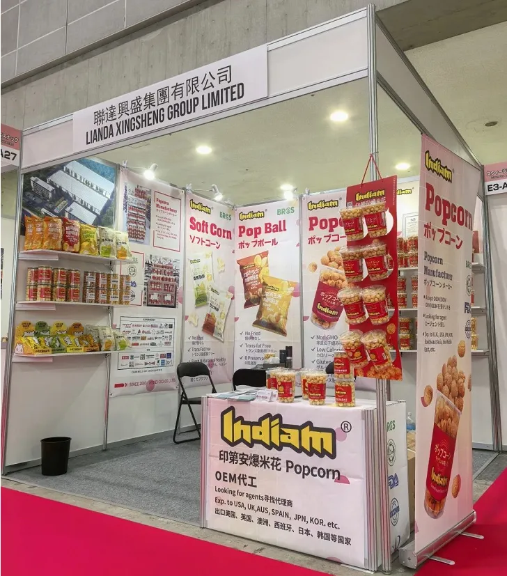 The Indiam Brand Shines at the Foodex Japan International Food Exhibition in Japan, And We Sincerely Invite You to Attend the Event Together!