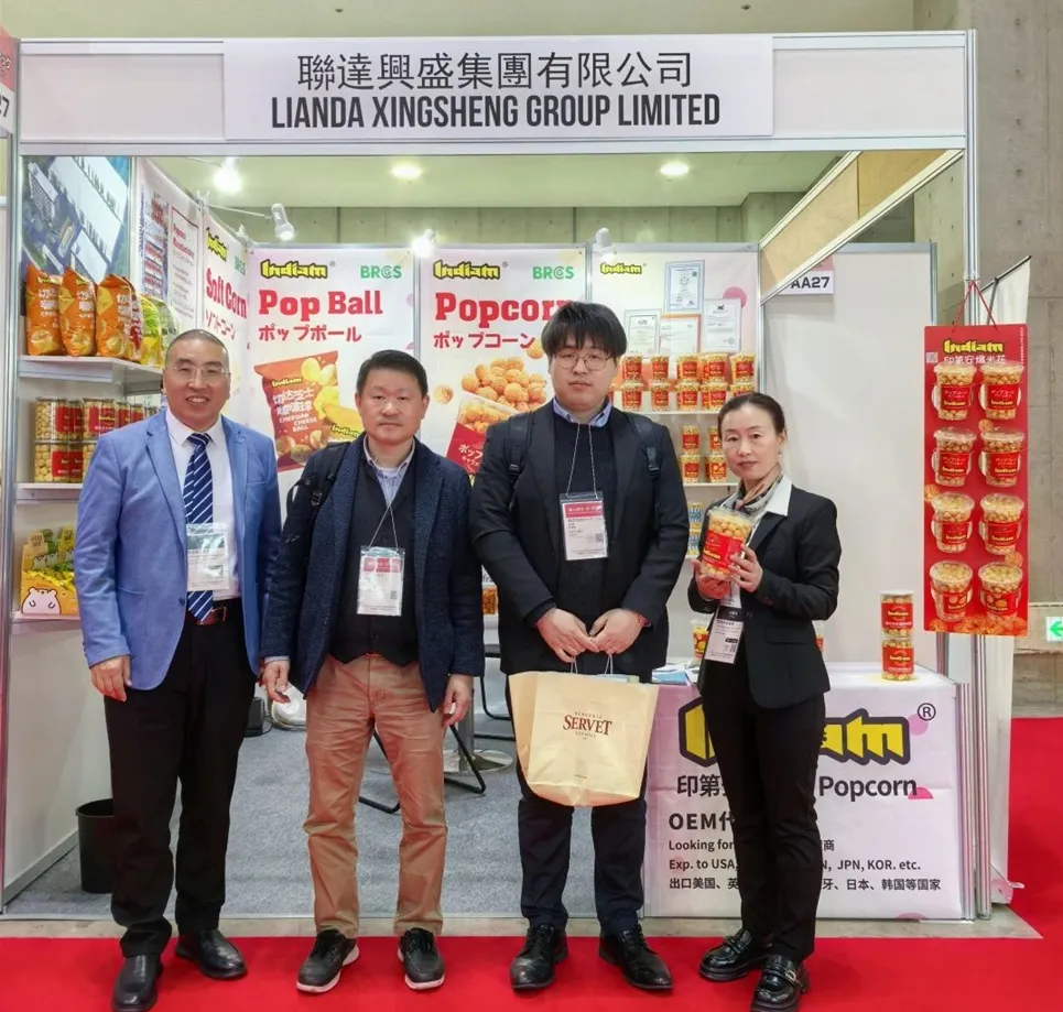 The Indiam Brand Shines at the Foodex Japan International Food Exhibition in Japan, And We Sincerely Invite You to Attend the Event Together!