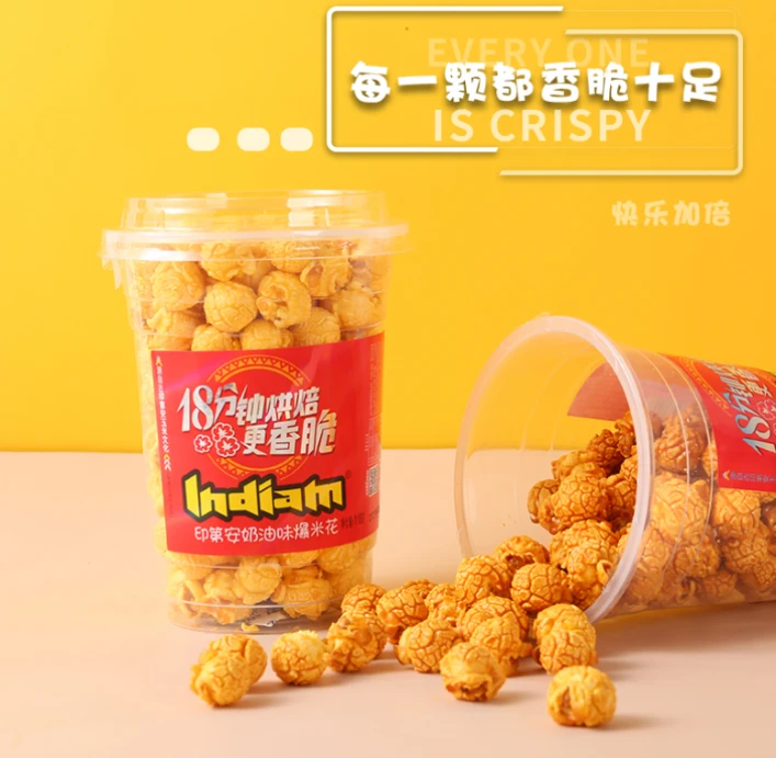 The Perfect Crunch: Our Flavored Popcorn