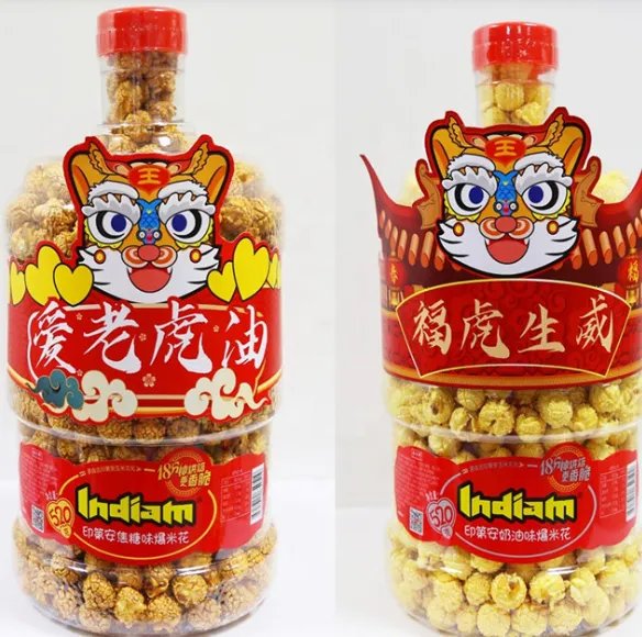 The Best Halal Popcorn Brands to Try The Best Halal Popcorn Brands to Try