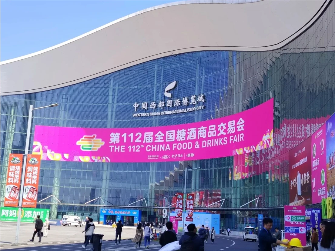 The Indiam Brand Shines Brightly with Its High Popularity in Chengdu Spring Sugar, Igniting a Circle of Popularity and Gaining a Strong Following Among Fans.