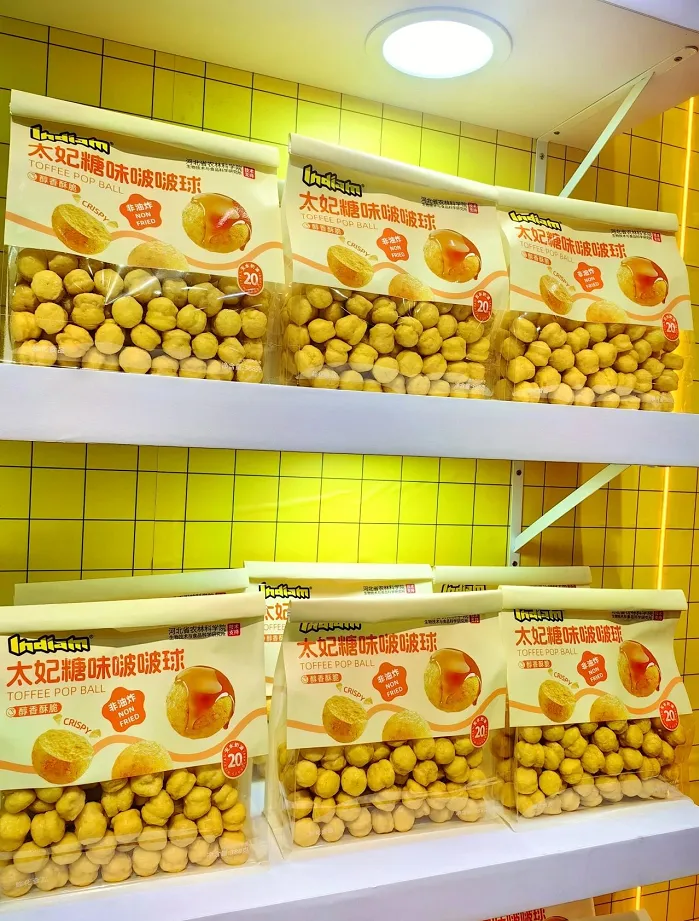 The Indiam Brand Shines Brightly with Its High Popularity in Chengdu Spring Sugar, Igniting a Circle of Popularity and Gaining a Strong Following Among Fans.