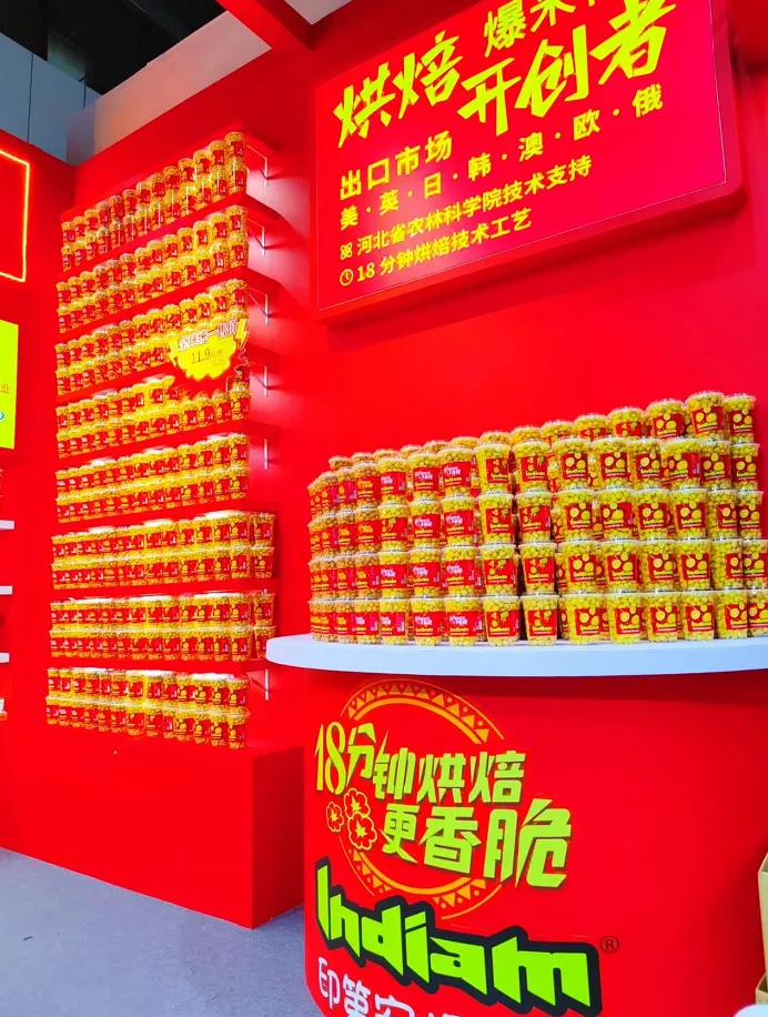 The Indiam Brand Shines Brightly with Its High Popularity in Chengdu Spring Sugar, Igniting a Circle of Popularity and Gaining a Strong Following Among Fans.