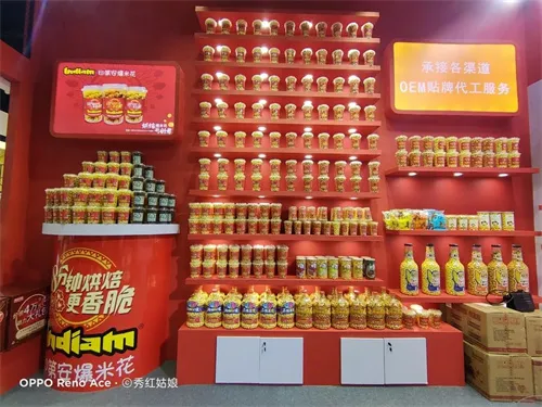 chinese gluten snack