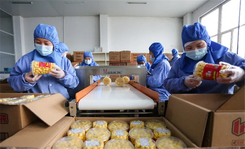 snack food wholesale