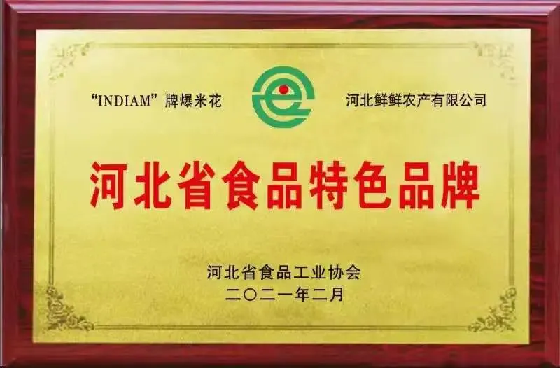 snackers direct supplier