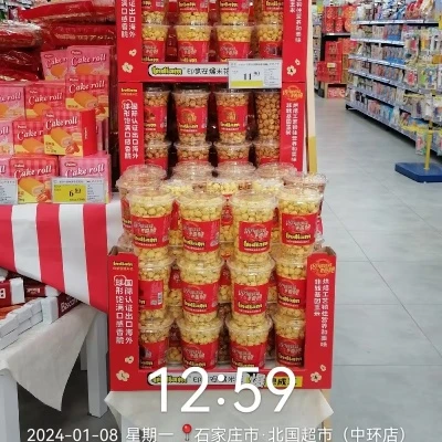 Savor the Magic of Gourmet Popcorn Flavors Like Never Before