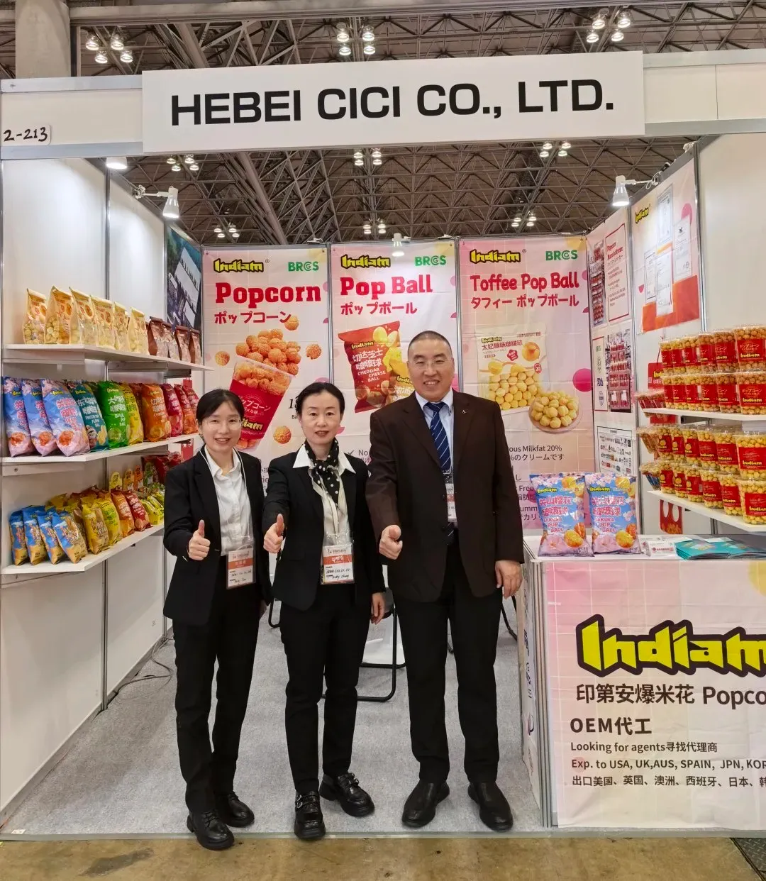 Spring Success in Chiba: Lianda Xingsheng Triumphs at SMTS 2026 Japan