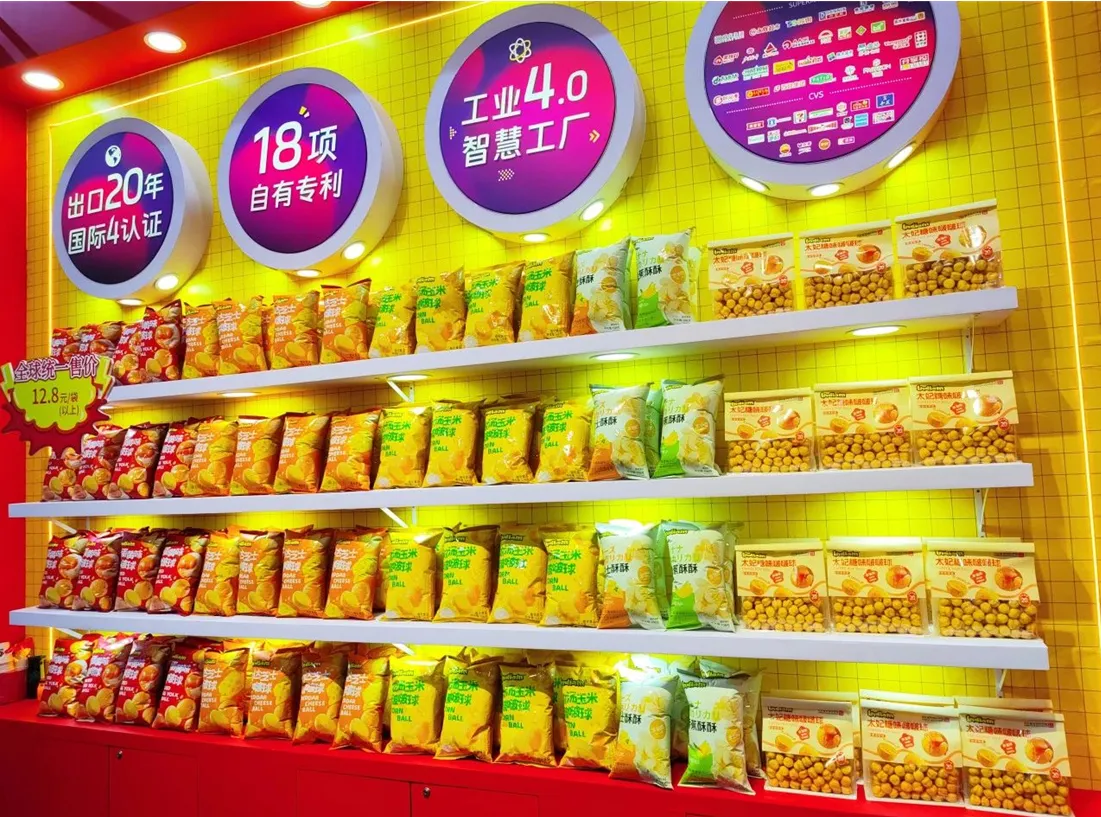 The Sugar and Wine Fair Has Come to a Successful Conclusion, And the Indiam Brand Is Fully Heated, With Both Word-of-Mouth and Traffic Soaring!