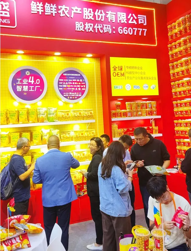 The Sugar and Wine Fair Has Come to a Successful Conclusion, And the Indiam Brand Is Fully Heated, With Both Word-of-Mouth and Traffic Soaring!