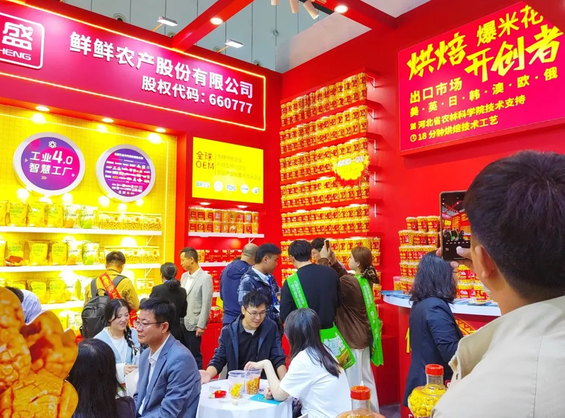 The Sugar and Wine Fair Has Come to a Successful Conclusion, And the Indiam Brand Is Fully Heated, With Both Word-of-Mouth and Traffic Soaring!