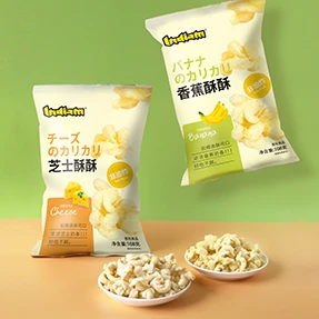 wholesale suppliers of fmcg products