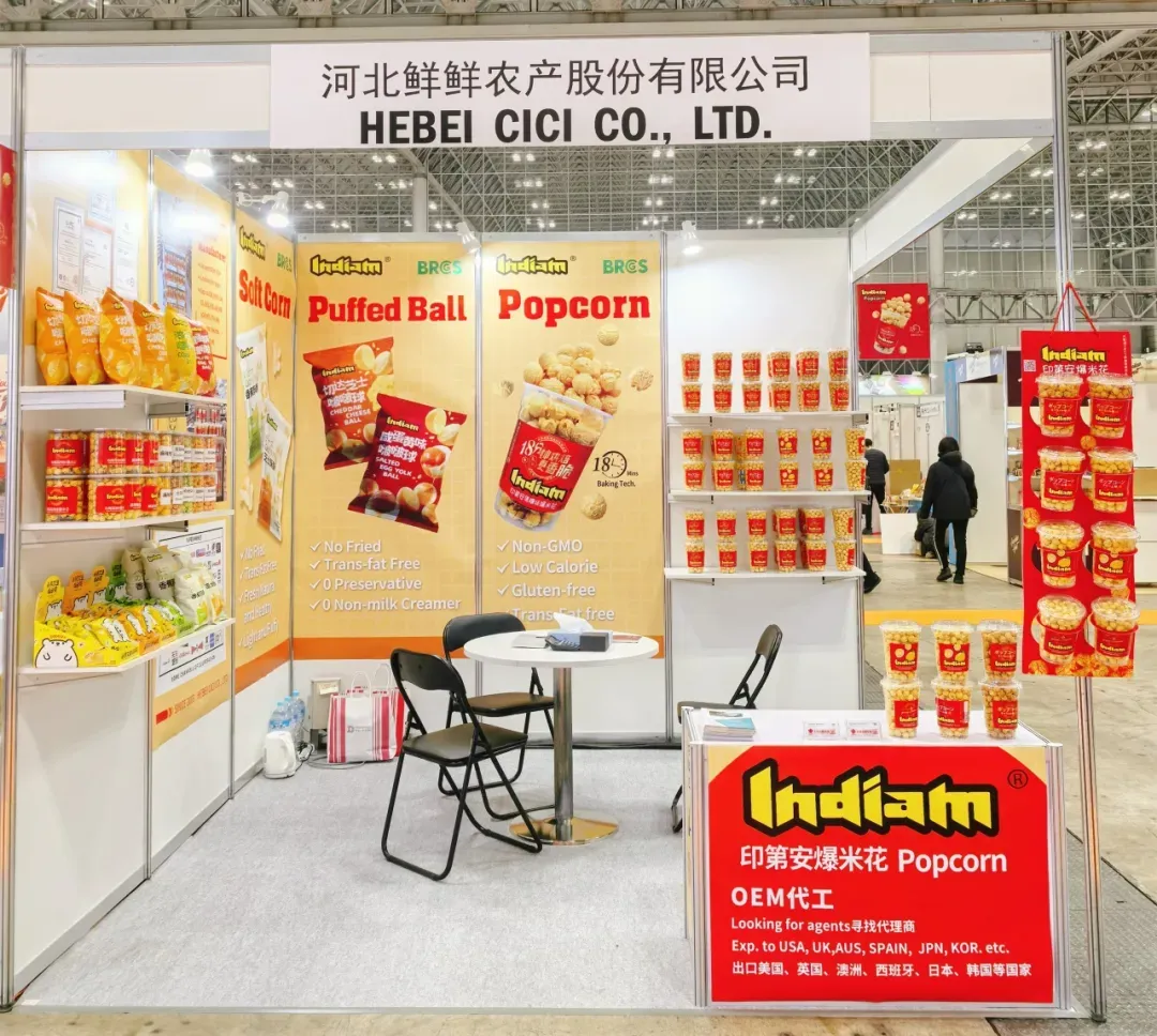 The Indiam Brand Shines at the 59th Japan International Supermarket Trade Show (Smts) The Indiam Brand Shines at the 59th Japan International Supermarket Trade Show (Smts)