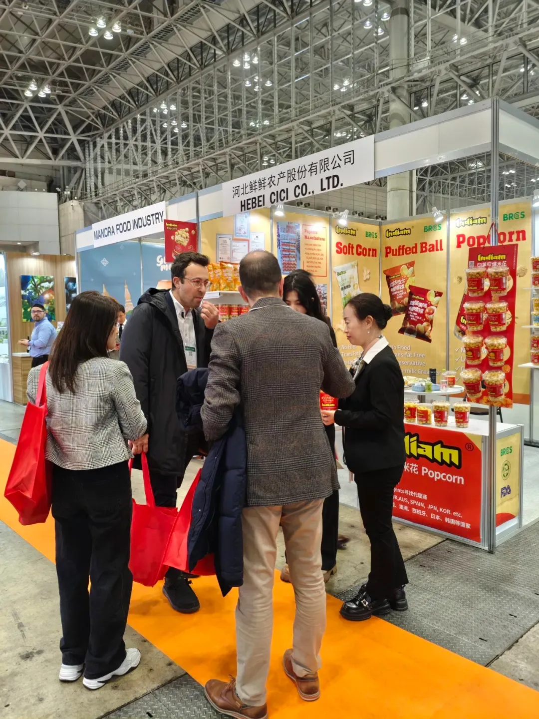The Indiam Brand Shines at the 59th Japan International Supermarket Trade Show (Smts)